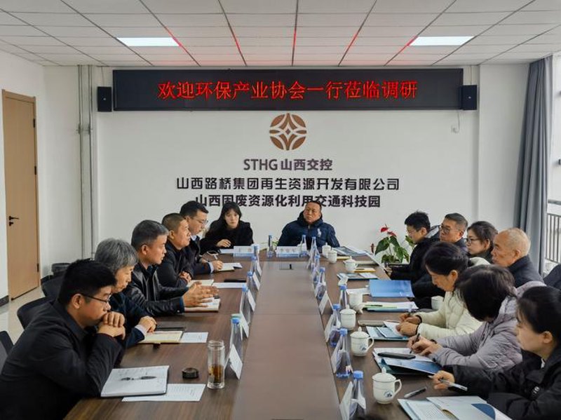 网站建设