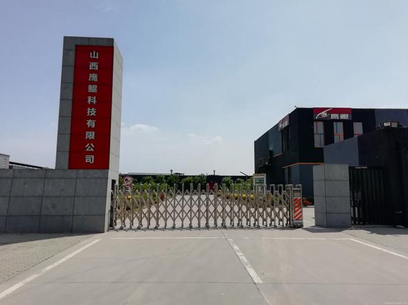 如何选择适合自己的晋中软件定制服务