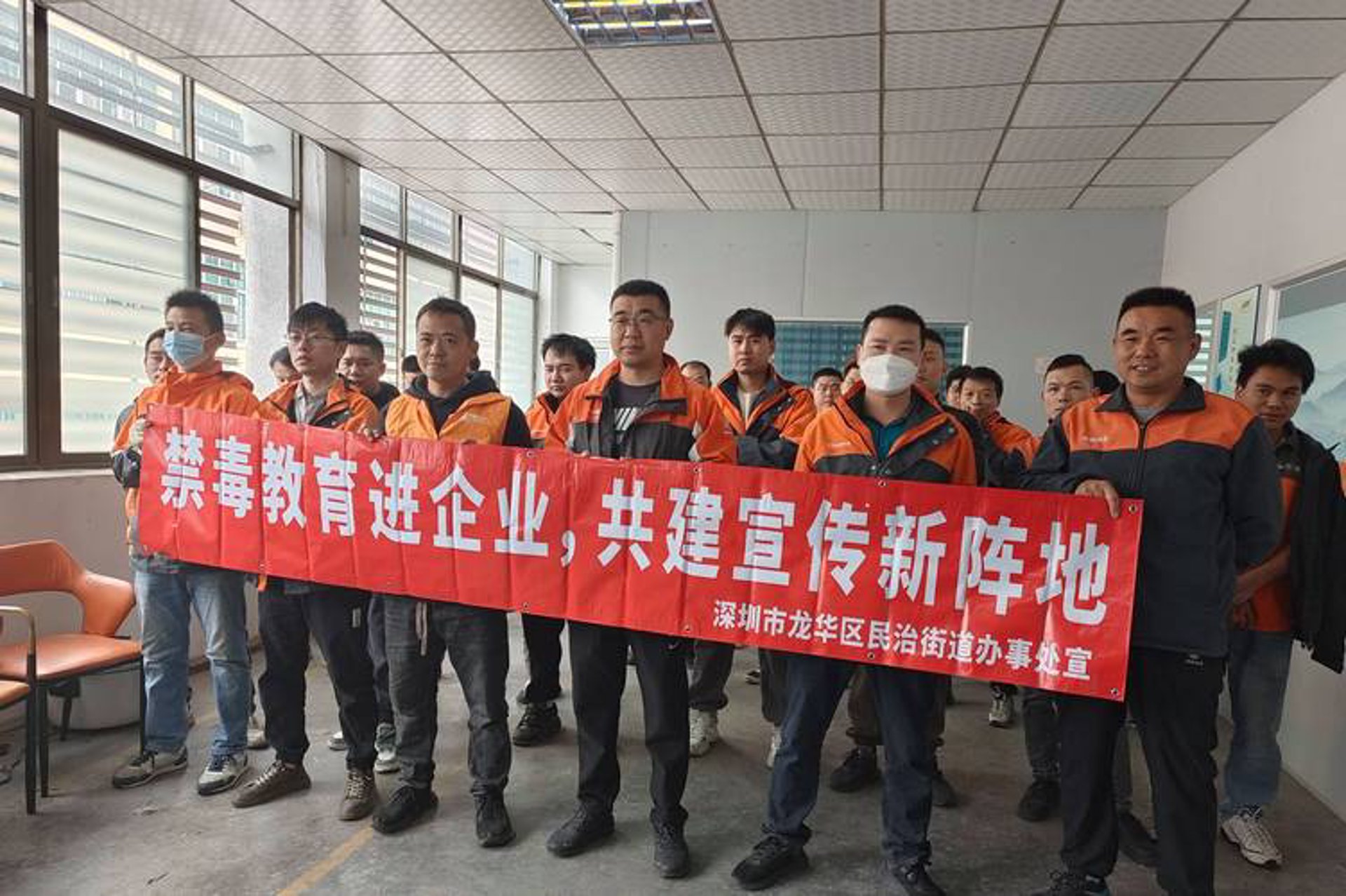 百纳网络科技